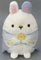 ぬいぐるみ うさぎマイスター うさぎのふしぎなおまじない おおきなころっとぬいぐるみBIG 「すみっコぐらし」