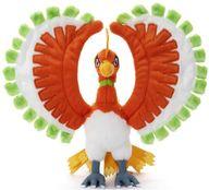 Ho-Oh I Choose You Pokemon Get Plush image 1