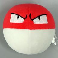 ぬいぐるみ ビリリダマ ぬいぐるみ〜ビリリダマ・マルマイン・タマゲタケ・モンスターボール〜 「ポケットモンスター」 圖片 1
