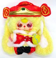 ぬいぐるみ Happy New Year 400％ ぬいぐるみ 「Baby three」