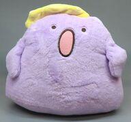 ぬいぐるみ メタモン(びっくり) ぬいぐるみ ふわふわメタモンの1日 「ポケットモンスター」 韓国限定 Bild 1