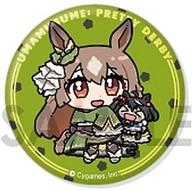 Satono Diamond & Kitasan Black Trading Badge Uma Musume Pretty Derby with Plush Vol.2 image 1