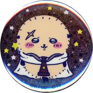 バッジ・ピンズ ラッコ 「ちいかわ なんか小さくてかわいいやつ×東京スカイツリー ちいかわ☆星ふるスカイツリー トレーディングホログラム缶バッジ」
