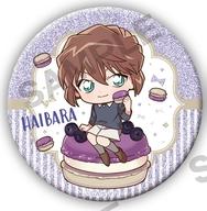 バッジ・ピンズ 灰原哀 「名探偵コナン キラキラ缶バッジ マカロンver.」