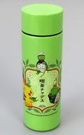マグカップ・湯のみ 喫茶チャデス ミニステンレスボトル 「ポケットモンスター」 ポケモンセンター限定 hình ảnh 1