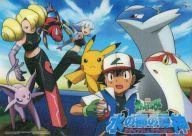 下敷き 集合 B5下敷き 「劇場版ポケットモンスター 水の都の護神 ラティアスとラティオス」 รูปภาพ 1