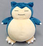 ぬいぐるみ カビゴン ぬいぐるみ 「ポケットモンスター」 ポケモンセンター限定 圖片 1