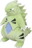 ぬいぐるみ バンギラス ALL STAR COLLECTION Sサイズぬいぐるみ 「ポケットモンスター」 image 1