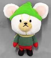 ぬいぐるみ デイビッド(B/マフラー) はつこいぬいぐるみ 「くまのがっこう」
