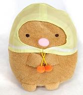 ぬいぐるみ とんかつ 雨の日ぬいぐるみ 「すみっコぐらし」