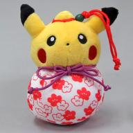 ぬいぐるみ ひょうたんピカチュウ ぬいぐるみ 「ポケットモンスター」 ポケモンセンター限定 Bild 1