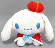 ぬいぐるみ キングシナモン(A/赤) キングシナモンBIGぬいぐるみ 「シナモンロール」
