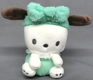 Plush: Sanrio Characters Pochacco Namco Favorite Color ~Colorful Bath Time~ Plush