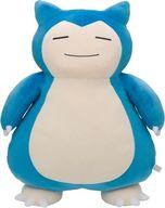 クッション・本体 カビゴン もっちりクッション にゃ!にゃにゃ!ニャオハ! 「ポケットモンスター」 ポケモンセンター限定 imagen 1