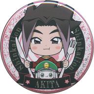 バッジ・ピンズ(キャラクター) 男鹿アキタ 「新幹線変形ロボ シンカリオン ポップアップストア in 池袋P’PARCO トレーディングごちきゃら缶バッジ」
