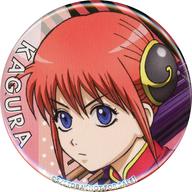 Kagura Can Badge - Gintama Jump Festa 2019 Venue Limited Lottery Prize D image 1