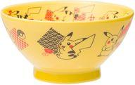 皿・茶碗 ピカチュウの黄色いお茶碗 「ポケットモンスター」 ポケモンセンター限定 圖片 1