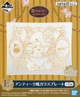 皿・茶碗 お茶会(角皿) アンティーク風ガラスプレート 「一番くじ Pokemon Mimikkyu’s Antique＆Tea」 E賞