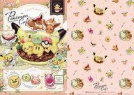 クリアファイル ピカチュウ＆イーブイ A4クリアファイル2枚セット Pokemon Cafe ＆ Pikachu Sweets 「ポケットモンスター」 ポケモンセンター限定 圖片 1