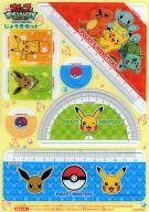 定規 ポケットモンスター 定規セット(7点セット) 「ナムコでポケモンゲットだぜ!!キャンペーン」 お楽しみ抽選会景品 画像 1