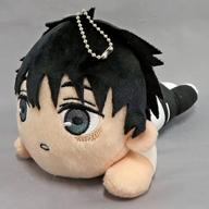 Plush Okkotsu Yuta Lying Down More Plus Vol.1 - Jujutsu Kaisen 0 image 1