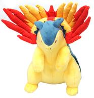 Typhlosion Plush image 1