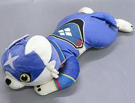 ぬいぐるみ オトモガルク 寝そべりぬいぐるみ 「モンスターハンターライズ」