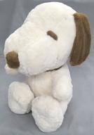 Plush Snoopy (Brown) 40cm - Peanuts