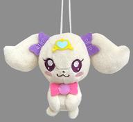 ぬいぐるみ ラテ ぬいぐるみ 〜キュアグレース・キュアスパークル・ニャトラン・ラテ〜 「ヒーリングっど プリキュア」