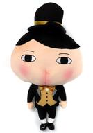 ぬいぐるみ おしりたんてい(正装) BIGぬいぐるみ 「おしりたんてい」