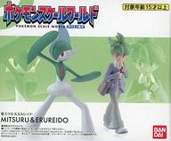 食玩 トレーディングフィギュア ポケモンスケールワールド ホウエン地方 ミツル＆エルレイド プレミアムバンダイ＆ポケモンセンター限定