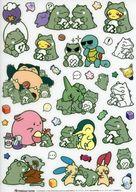 シール・ステッカー(キャラクター) 集合(ポケパルレのみがわり) PETシール 「ポケットモンスター」 ポケモンセンター限定 hình ảnh 1
