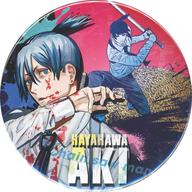 バッジ・ピンズ [単品] アキ 75mm缶バッジ 「チェンソーマン」 週刊少年ジャンプ 2020年47号 応募者全員サービス