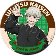 バッジ・ビンズ OE(狗巻棘) 2期 第3弾 3way缶バッジ(75mm) 「呪術廻戦」