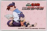 バッジ・ピンズ 土井先生＆きり丸 缶バッジ 「Blu-ray/DVD 劇場版 忍たま乱太郎 ドクタケ忍者隊最強の軍師」 Amazon.co.jp限定購入特典