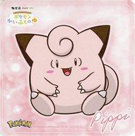 コースター ピッピ オリジナルコースター(キラキラver.) 「ポケットモンスター×極楽湯 ポケモンかいふくのゆ」 スペシャルフード・デザートメニュー注文特典 画像 1