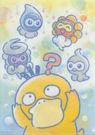 クリアファイル コダックはノーてんき。 A4クリアファイル 「ポケットモンスター」 ポケモンセンター限定 圖片 1