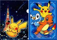 クリアファイル ピカチュウじゅうでんチュウ A4クリアファイル 「ポケットモンスター」 ポケモンセンタートウキョー限定 圖片 1
