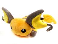 ぬいぐるみ ライチュウ くったりぬいぐるみ 「ポケットモンスター」 ポケモンセンター限定 圖片 1