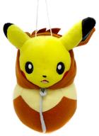 ぬいぐるみ ピカチュウ(イーブイねぶくろ) ピカチュウねぶくろコレクション ぬいぐるみ〜イーブイ・リーフィア・グレイシア〜 「ポケットモンスター」 gambar 1