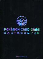 サプライ [単品] ホログラムデッキシールド 「ポケモンカードゲーム サン＆ムーン リミテッドコレクション マスターバトルセット ポケモンセンター限定」 同梱品 image 1