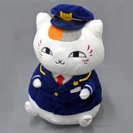 ぬいぐるみ ニャンコ先生 駅長ニャンコ先生ぬいぐるみ スペシャルver. 「一番くじ 夏目友人帳 〜ニャンコ先生と春の旅〜」 ラストワン賞