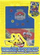トレカ ポケモンカードゲーム スカーレット＆バイオレット ポケモンワールドチャンピオンシップス2023横浜 記念デッキ ピカチュウ ポケモンセンター限定