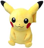 ぬいぐるみ ピカチュウ 40インチぬいぐるみ 「ポケットモンスター」 ポケモンセンター限定 圖片 1