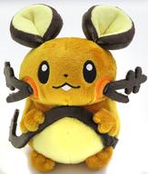 ぬいぐるみ デデンネ Pokemon fit ぬいぐるみ 「ポケットモンスター」 ポケモンセンター限定 imagen 1