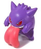 アクセサリー(非金属)(キャラクター) ゲンガー リング Pokemon accessory R13 「ポケットモンスター」 ポケモンセンター限定 圖片 1