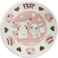 皿・茶碗 イーブイ＆ピカチュウ 小皿 「劇場版ポケットモンスター ココ×サーティーワンアイスクリーム」 対象商品購入特典