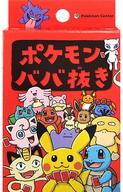 Pokémon Old Maid Card Game image 1