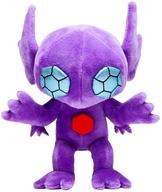 ぬいぐるみ ヤミラミOA ぬいぐるみ 「ポケットモンスター」 ポケモンセンター限定 圖片 1