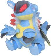 ぬいぐるみ アーマルド Pokemon fit ぬいぐるみ 「ポケットモンスター」 ポケモンセンター限定 image 1